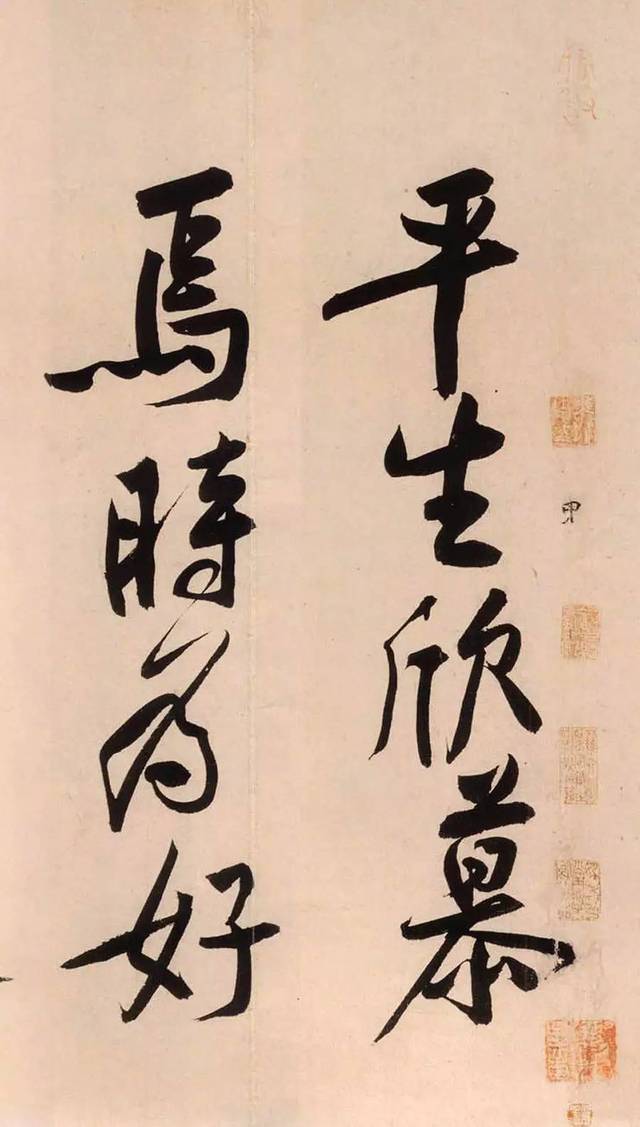 北宋 黄庭坚 《砥柱铭卷》（局部）
黄庭坚(1045-1105)，字鲁直，自号山谷道人，晚号涪翁，又称豫章黄先生，洪都分宁(今江西修水)人。北宋诗人、词人、书法家。
《砥柱铭》书卷全长11米，卷轴长约8米，通卷高0.376米，写于北宋澄心堂大纸上。前半部分内容为魏征《砥柱铭》文，大字行楷书43行，每行4字—6字不等，全文218字。