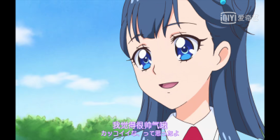 拥抱光之美少女