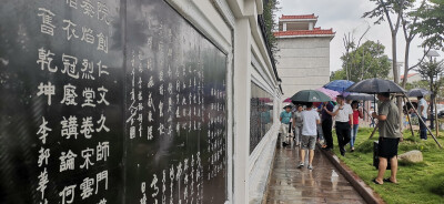 江西省吉安市吉水县盘谷镇谷村，历史悠久，文风昌盛，人杰地灵，属千年古村、文化名村，出过78名进士，号称中国进士第一村。