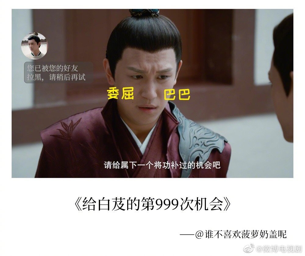 传闻中的陈芊芊搞怪取名