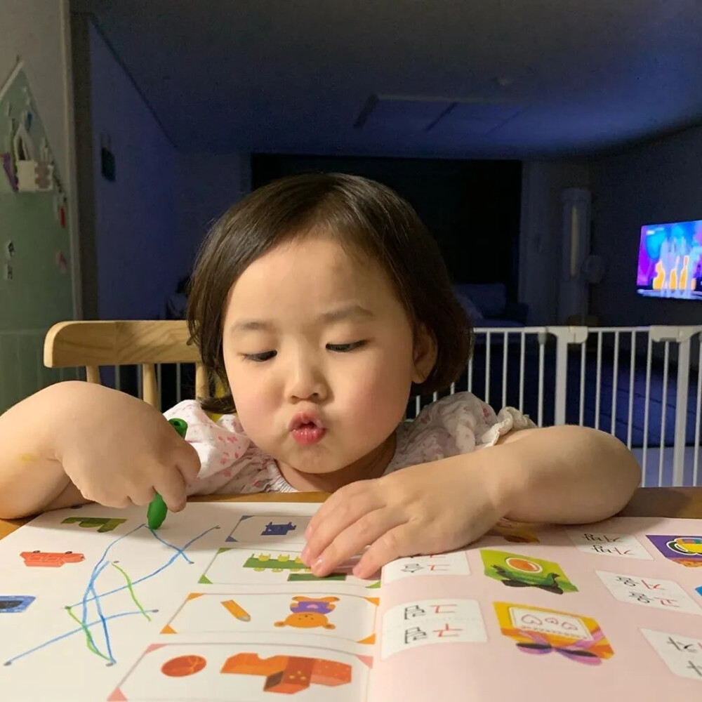 女头