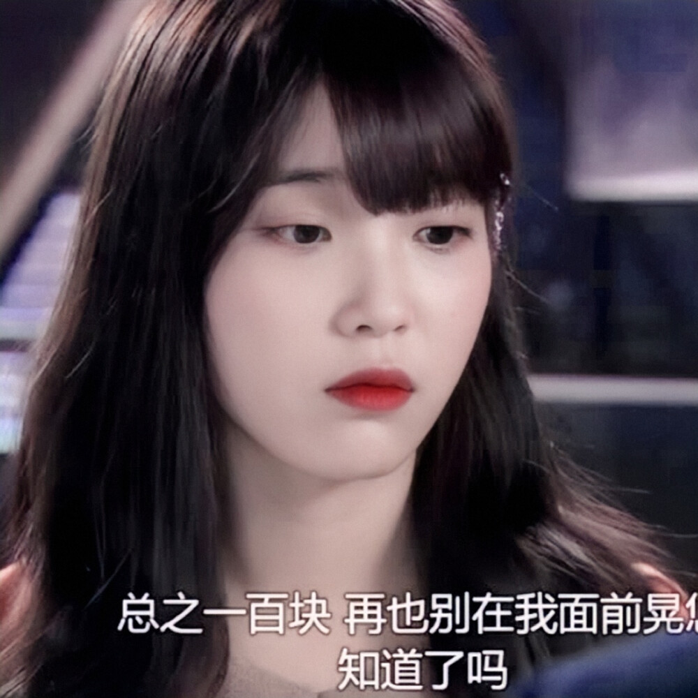 一世红尘无你何欢