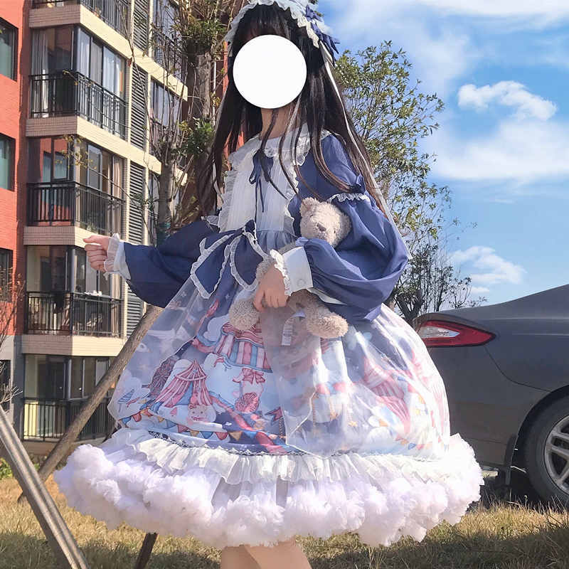 Lolita
辞希