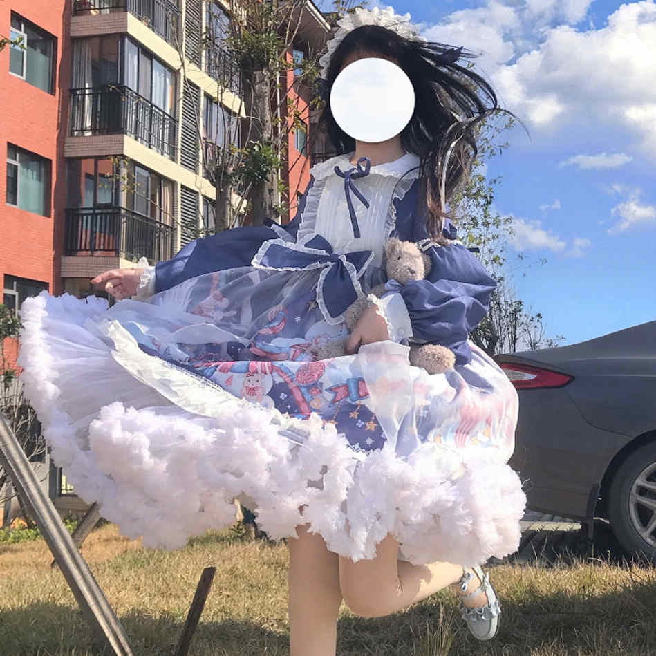 Lolita
辞希