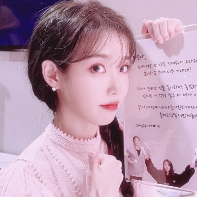 橙光素材#沐萱娜
那图dd•谢谢配合
李知恩•IU•아이유