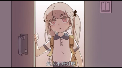 小汤头像2（自己截的）