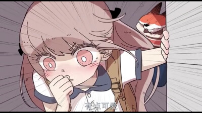 小汤头像2（自己截的）