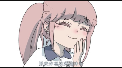 小汤头像2（自己截的）