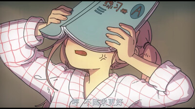 小汤头像2（自己截的）