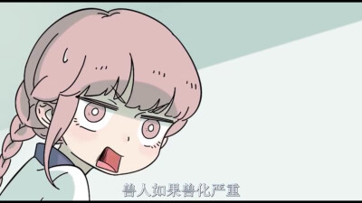 小汤头像2（自己截的）