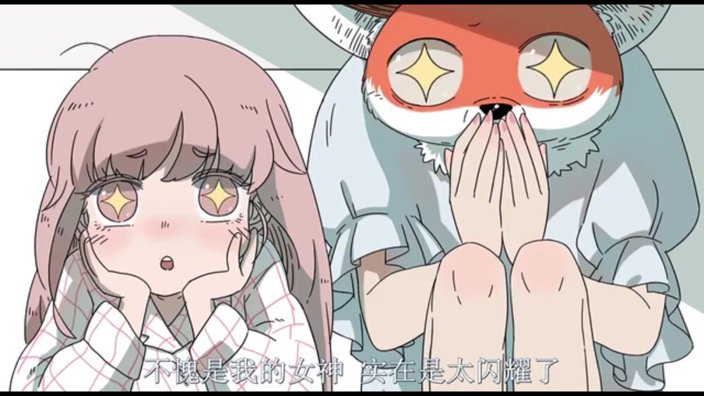 小汤头像2（自己截的）