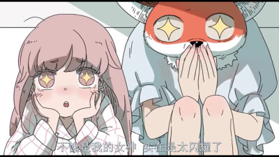 小汤头像2（自己截的）