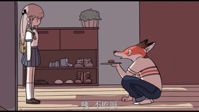 废柴狐阿桔里的其他人物（自己截的）