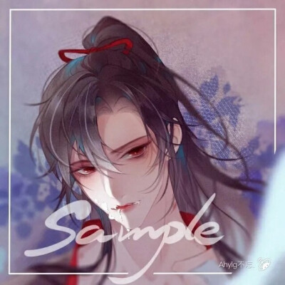 魔道祖师·忘羡·情头
（阿西~第一次发哇~真的好喜欢忘羡的！）