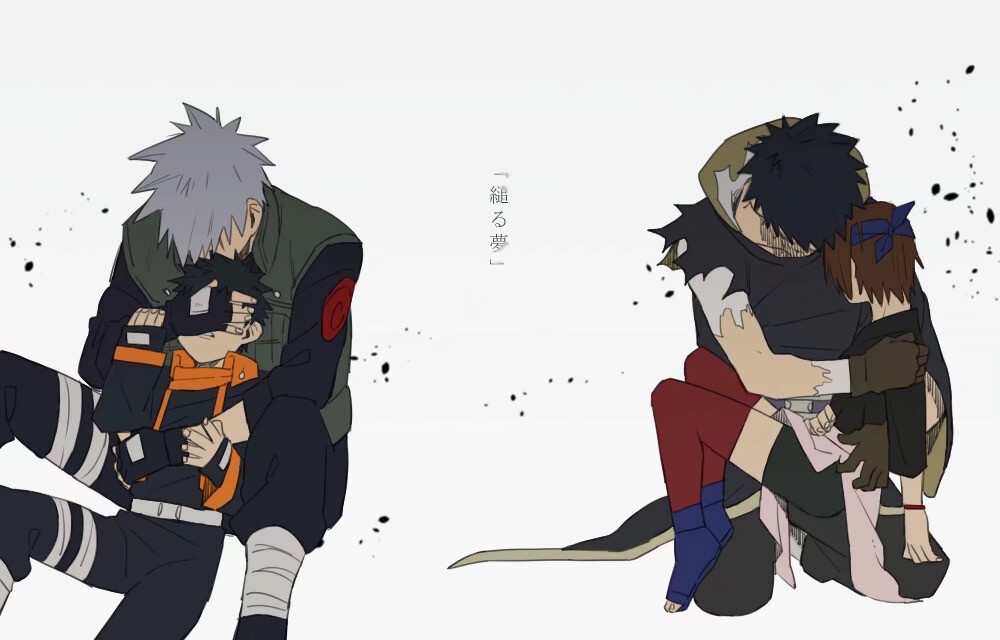 #火影忍者# 水门班太刀我了/流泪
【Ｐ：id=50226531】 ​​​