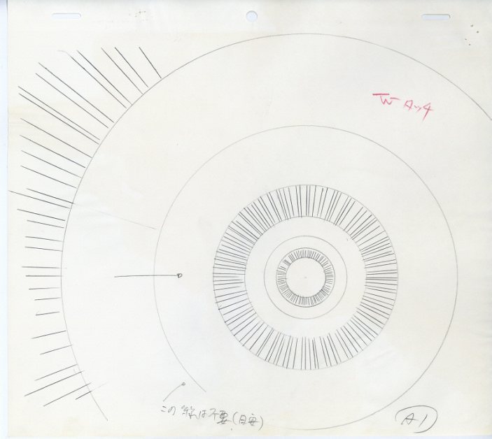 #龙珠原画# 动画原画师『島貫正弘（Masahiro Shimanuki）』参与制作的动画《龙珠Z》第103集《悲哀的弗利萨！不可扼制的颤抖》中的【超级赛亚人孙悟空】飞踢动作连续动作人物设计线稿[good][good][good]
（作画监督『久田和也（Kazuya Hisada）』作监修正）
#龙珠##动漫推荐# ​​​