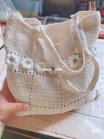 编织