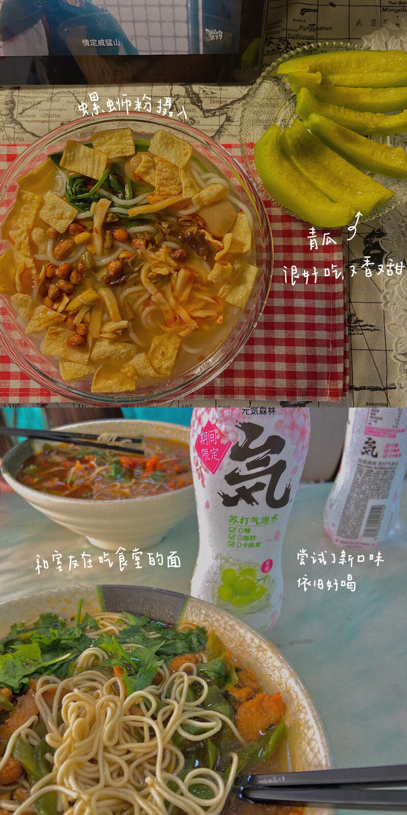 ‣ 插画壁纸/油画壁纸/手机壁纸背景图/动漫壁纸高清壁纸/摄影/简约/可爱/少女心/纯色壁纸/
‣ ©️ wb荔巧栗