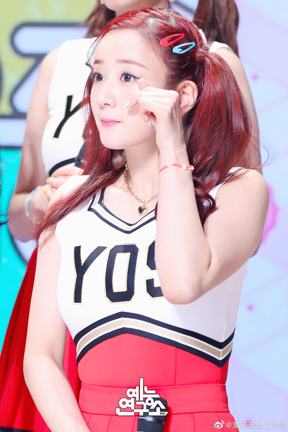 尹普美