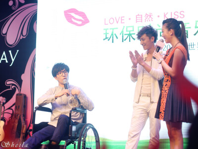 20130602   《玫琳凯LOVE·自然·KISS环保音乐会》