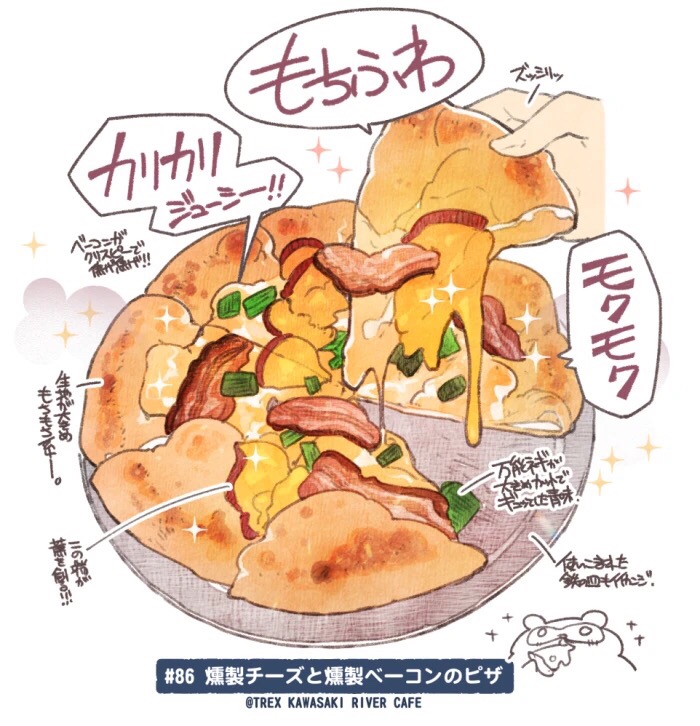 ins：Maomomiji/もみじ真魚 ​