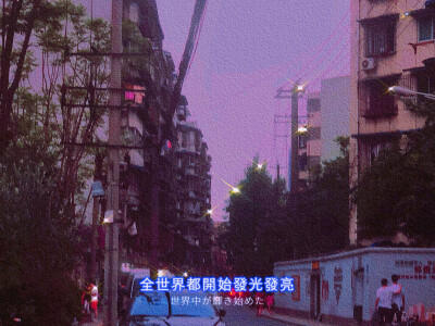 让一让 辞辞带着她的图来了
cr：旧辞
修图app：vsco（p3、4）醒图（1、2、7）