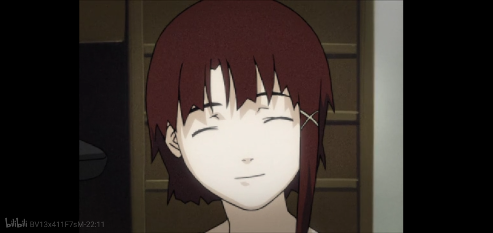 lain