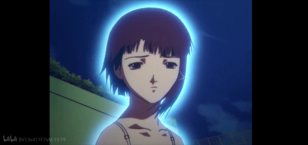 lain