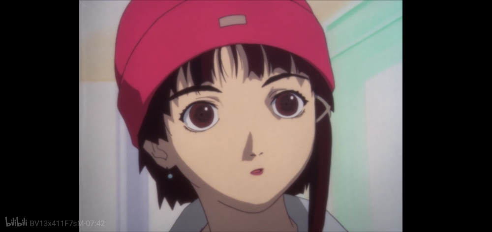 lain