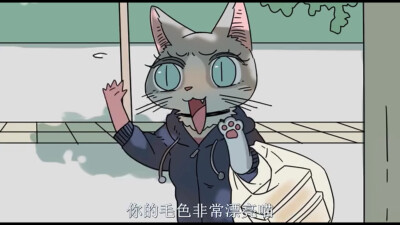 废柴狐阿桔其他人物2（自截）