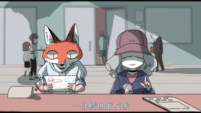 废柴狐阿桔其他人物2（自截）