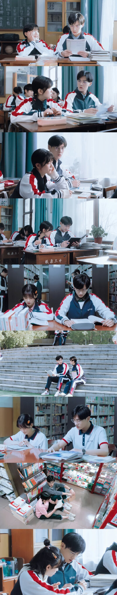 我才不要和你做朋友呢