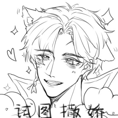 东方曜