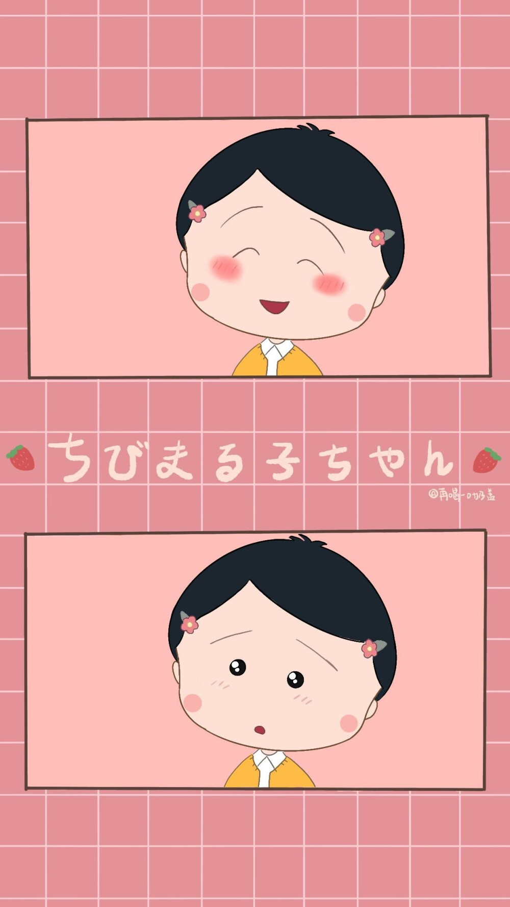 可爱手机壁纸小众