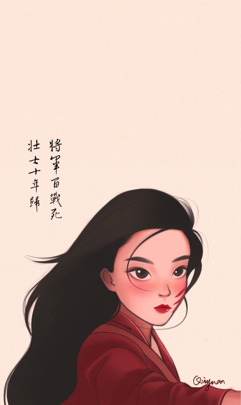 
❀
            cr:Luna沁园的圈圈
            迪士尼公主 头像 无水印
            “  搬图不易，点个赞   ”   
            【请文明拿图，侵删致歉谢谢】 
                                                                             ❀[/cp]