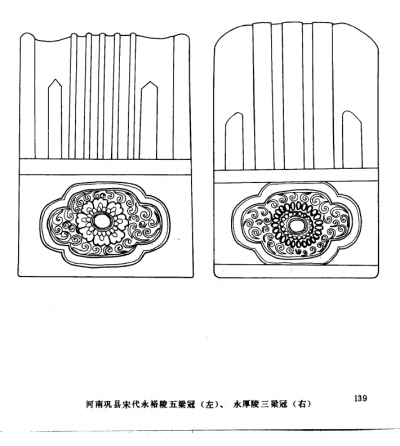 图案