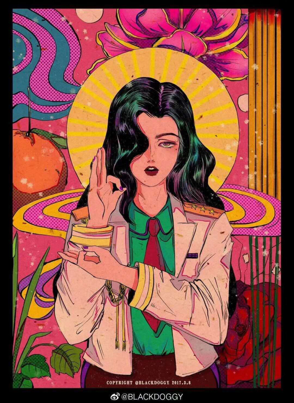 好看