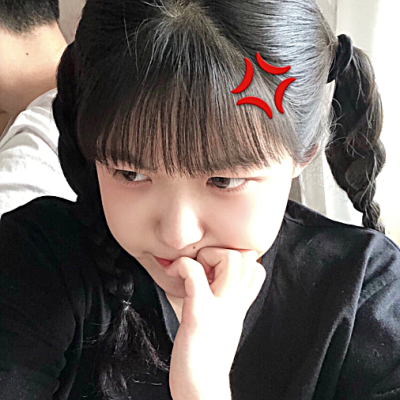 貌