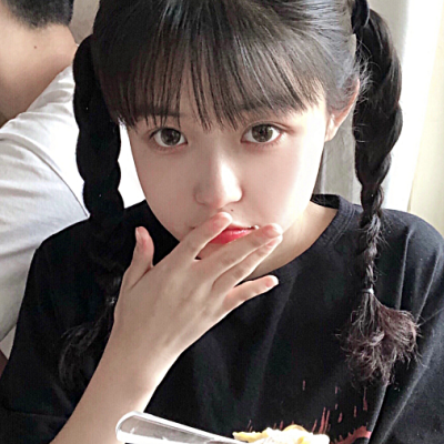 貌