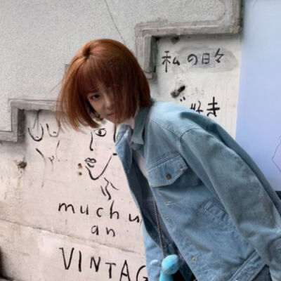 貌