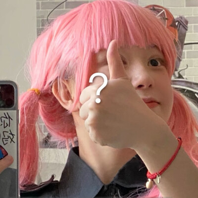 自截