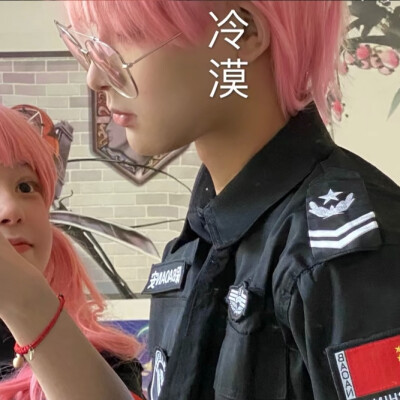 自截