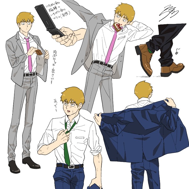 灵能百分百 师匠 灵幻新隆