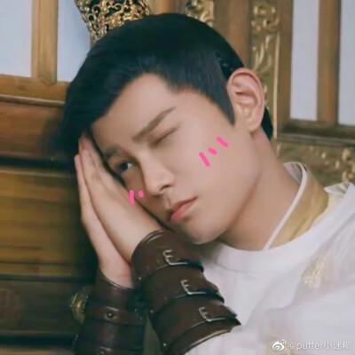 《传闻中的陈芊芊》