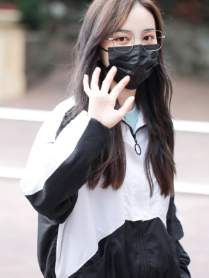 可 二 改 Ⅱ