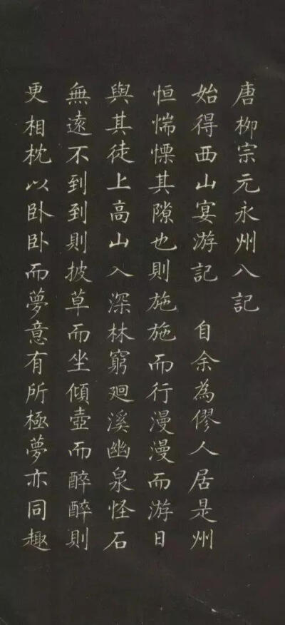 姜东舒竟然把小楷写“活”了！
姜东舒不仅在国内享誉盛名，在日本也是名声大噪，他在多次应邀前往日本举办书法展览、传播书法知识，“中国当代楷书之王”的称号也正是已故的日本书坛魁首青山极雨先生授予的，姜东舒…