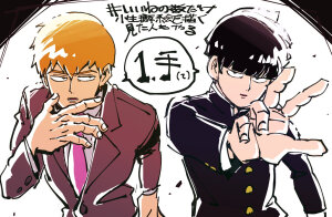 灵能百分百 师匠 灵幻新隆 影山茂夫