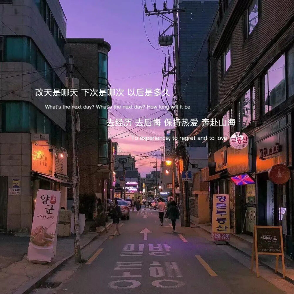 伤感背景