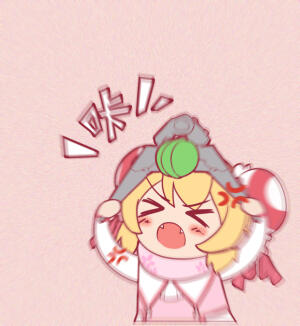 Ac特辑
