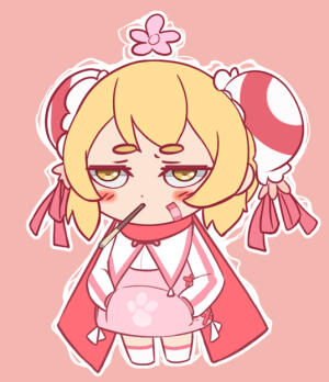Ac特辑